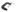 3″ BLACK HEAVY DUTY G CLAMP